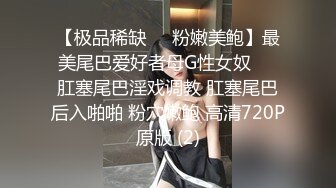 红斯灯影像 RS-015 绿帽奴面前爽操巨乳妹 阳台露出公用骚货女友