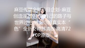 虎牙可爱美女白嫩阴道手指头都扣出爱液给你口给你逼让你操就是爽1080P高清010720_956