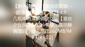 (天美傳媒)(tmbc-010)(20230228)威脅姐姐的性愛視頻-rona