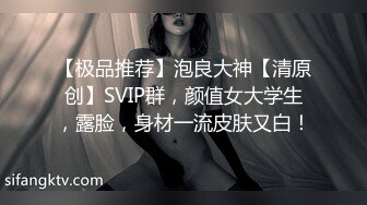 短发大妈内衣内裤都没穿在公园玩自拍