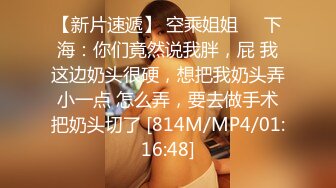 [MP4]极品网红颜值女神下海小尺度诱惑&nbsp;&nbsp;黑色丝袜撕裆&nbsp;&nbsp;张开双腿揉搓阴蒂&nbsp;&nbsp;半脱下丝袜扭动美臀&nbsp;&nbsp;对着镜头特写诱惑