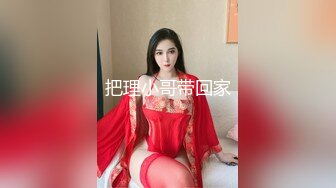 【新片速遞】&nbsp;&nbsp;极品大波妹儿❤️屁股大奶子大，边操边吃奶子就是爽~叫声又骚又浪❤️爸爸快点来操死她！！[803M/MP4/01:26:36]