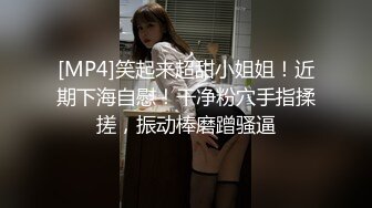 小葛格东游记-带你东南亚红灯区吸舔取精