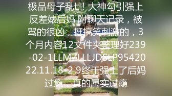 漂亮长腿伪娘吃鸡啪啪 啊啊 好深 爽吗 爽爽 被帅气小哥哥操的小骚逼很舒坦