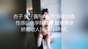 [MP4/ 606M] 第一女探花回归_真实路边大理石店勾搭男老板 不幸遇上了秒射男