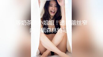 原创后入老婆