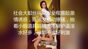 重磅9月福利③，万人求购，推特反差婊，顶级绿帽【嫂子爱露出】一女战多男，群P大乱交