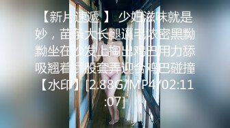 长沙3P少妇女上位骑马