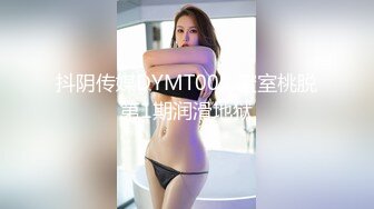 【AI换脸视频】李嘉欣 黑丝女教师的好色传说2-两位男同学终于发现，原来传说竟然是真的