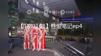 [MP4]STP32199 蜜桃影像传媒 PMC459 晚归回家OL被变态邻居埋伏 苏念瑾 VIP0600