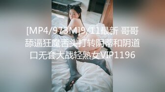 ✿爆乳女上司✿真心换真心 力度换声音，极品尤物气质女上司只是一只被肆意蹂躏的小母狗，极品反差婊