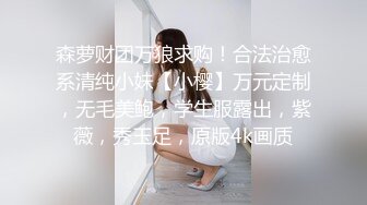 ❤️高潮痉挛❤️高颜值女神 被草到尿失禁 昏厥 抽搐 被肆意蹂_躏到意识模糊