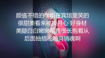 长相甜美的妹子酒喝多了 满脸绯红 柔情妩媚 被你操死掉了 天生媚骨 笑起来真好看 就是咪咪小了些