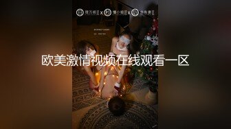 《最新众筹未公开作》情欲按摩师的夫前巨乳密技媚药施术【巨乳人妻娃娃性冷淡的NTR实战治疗】超猛长片