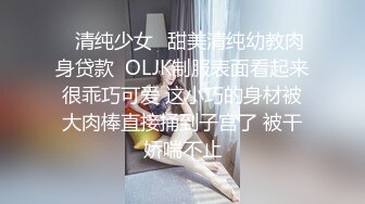 邪恶三人组迷翻漂亮的美女啦啦队长??各种姿势操小嫩B