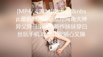 [MP4/ 344M] 万狼求档OnlyFans清纯甜美百变小仙女Enafox订阅私拍~吃鸡巴的样子又骚又可爱