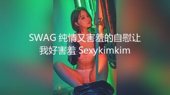 極品36H罩杯性感大美女約啪被肉肏玩弄狠狠爆操到噴尿