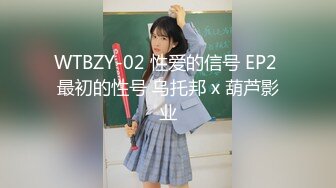 [HD/0.9G] 2023-05-12 焦点JDSY-021巨乳淫娘车震后又去电影院做爱