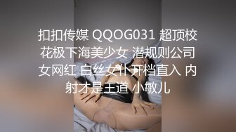 稀有露脸 高端ACG业界女神爆机少女▌喵小吉▌暗黑系Cos《鸦》敏感乳头变硬耸立 饱满少女阴户诱人至极