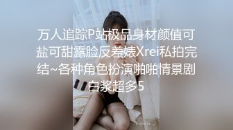 少妇的木瓜大不大