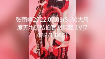 [MP4]扣扣传媒 FSOG018 专攻萝莉学妹粉鲍91大神▌唐伯虎▌萝莉黑丝精液盛宴 大屌冲击萌妹极品鲜嫩白虎内射