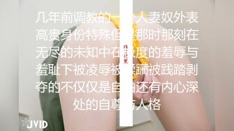 yuahentai_1 极品美女吃鸡 无套爆操3