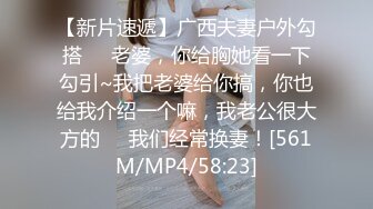 高颜值性感女老师的全裸瑜伽课 纤细身材 一线天美鲍