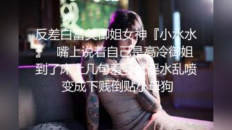 高颜值黑衣妹子啪啪 洗完澡翘着大屁股深喉口交