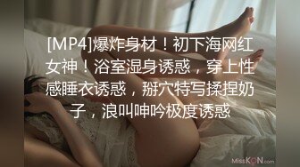 禁断家族-天生淫家-E奶痴女继妹【雅捷】G奶淫乱义母【姜素娜】淫鲍三明治夹攻榨干我肉棒 (1)