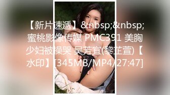 [MP4]良家00后小女友 第三炮&nbsp;&nbsp;吹完头发慵懒躺在床上刷抖音&nbsp;&nbsp;身强力壮的男友还要干 爽翻了