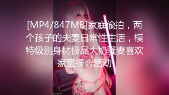 自录~肥臀【变态仙女】肥臀嫩鲍~骑乘自慰~白浆【25V】 (23)