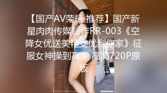 黄毛小萝莉，大哥的肉便器女友，全程露脸被大鸡巴放肆抽插，无毛性感白虎逼好刺激