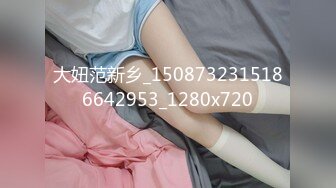 《宅男精品✅福利》⭐青春无敌⭐推特高颜双马尾萝莉大奶粉鲍少女福利姬Asuku私拍，露出车震紫薇啪啪调教的非常乖巧