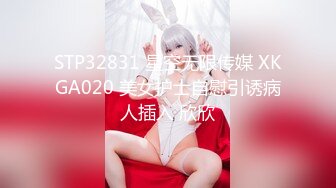 [MP4]精品俄罗斯极品白人女神妮基亚出演在你的梦里可爱双马尾