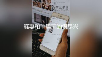 阿悦 (4)-情趣露点旗袍古典舞