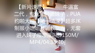 【榨精性瘾❤️少女】Cola酱✿宠粉福利浴缸性爱深喉吸茎美妙酮体紧致小腹大开M腿肉棒顶宫抽射湿嫩小穴榨精中出