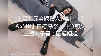 [MP4]泰国约妹气质长腿优质美女3P激情大战，性感黑丝透视装大白奶子，两根JB换着深喉口交，一前一后其插还有个摄影小哥