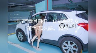 (sex)20230622_只为你流_1903198815