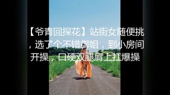 [新]FC2-PPV-4339533 美丽而敏感的治疗师