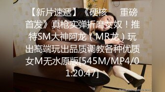 大尺度擦边ASMR olivewood 小萌呐呐 鲨鱼助眠   娇喘淫语诱惑 模拟R18剧情 舔耳诱惑【70v】  (63)