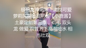 [独家资源]苏州农业技术职业学院建筑设计专业 「陈思言」 巨乳自拍约炮视频流出