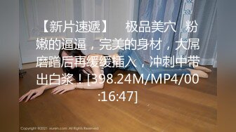 【全網首發】【精品福利】新加坡小美女『isabelleharis』OnlyFans超大尺度福利合集425P 清純的外表下掩飾不了內心的淫蕩～157V高清原版 (1)