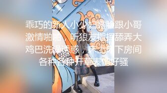 XK8115.香菱.美嘉.《养女复仇》.夫妻狼狈为奸，强奸养女.星空无限传媒