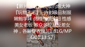 刚结婚的新娘就给老公戴绿帽 极度媚黑并出轨黑人 被狂操内射 准备生个小黑孩光宗耀祖！