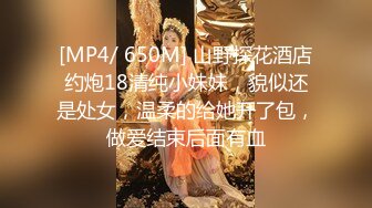 高颜值00后美妖TS韩雅熙和夏小兮爽艹富少爷，有钱真好，搞了两个这么漂亮的妖妖，射了一个换另一个 爽插！