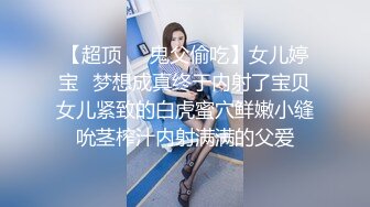 【Stripchat】高颜值微胖巨乳风骚女主播「sulys」艳舞调情玩具鸡巴通渠高潮爽到发抖【自压水印】