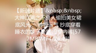 《女神嫩妹足交控⭐必备》最新666元电报群福利~珠海美腿玉足小姐姐推特网红LISA私拍~龟责榨精裸足丝袜推油精射 (6)