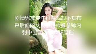 【新片速遞】 大学女厕全景偷拍多位漂亮学妹嘘嘘❤️各种美鲍鱼一网打尽[8270M/MP4/03:48:30]