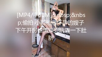 [MP4]上位骑乘自己动边操边摸奶子，翘起屁股后入搞一半休息下再继续