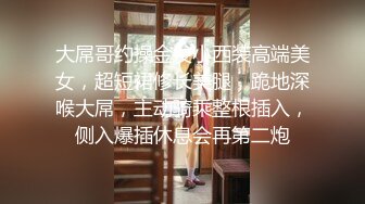 36F极品大奶子清纯小少妇来了，揉捏大奶子自慰骚穴玩乳交肯定爽